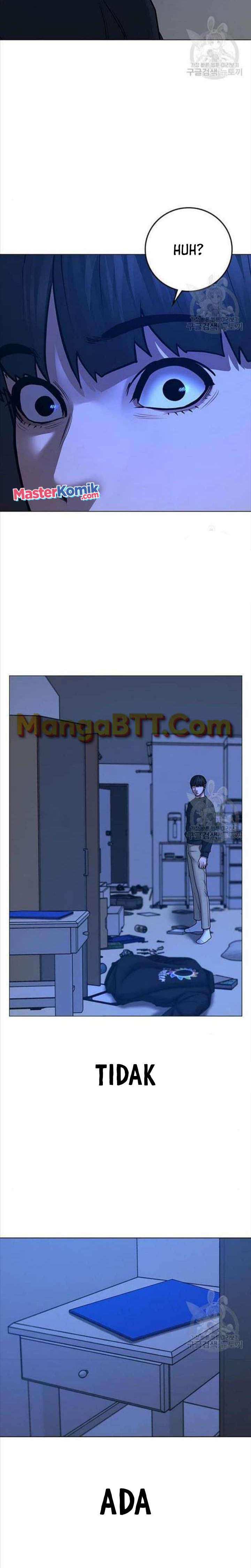 Reality Quest