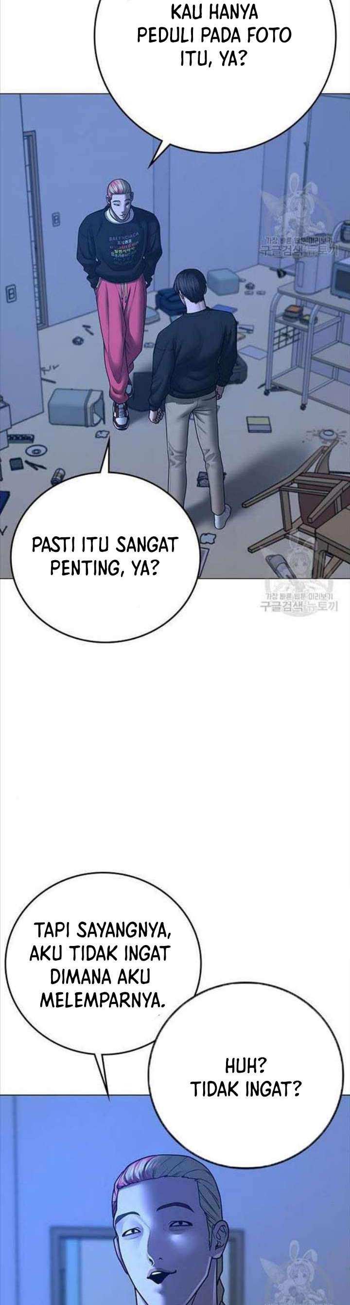 Reality Quest