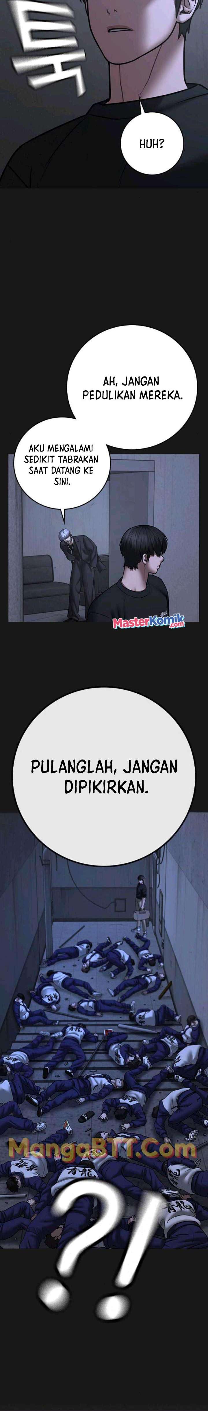 Reality Quest