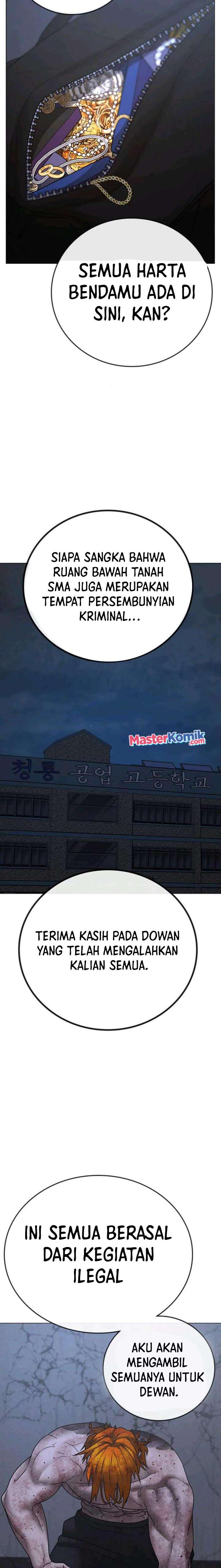 Reality Quest