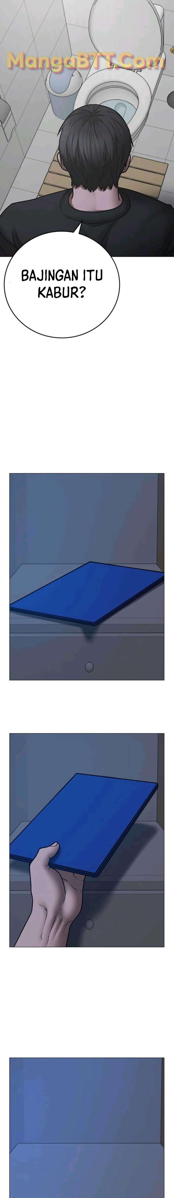 Reality Quest