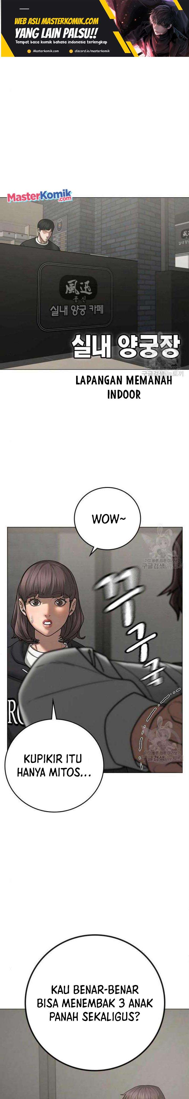 Reality Quest