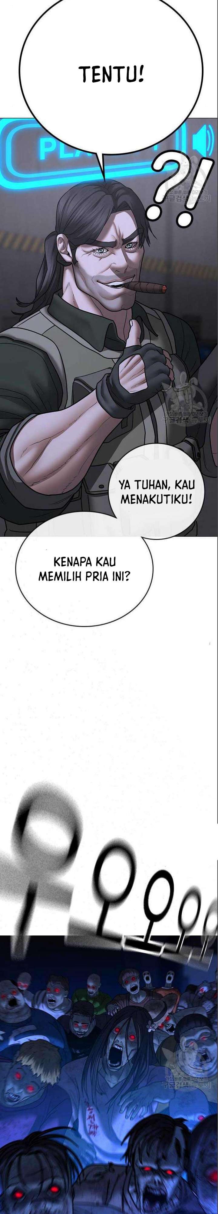 Reality Quest