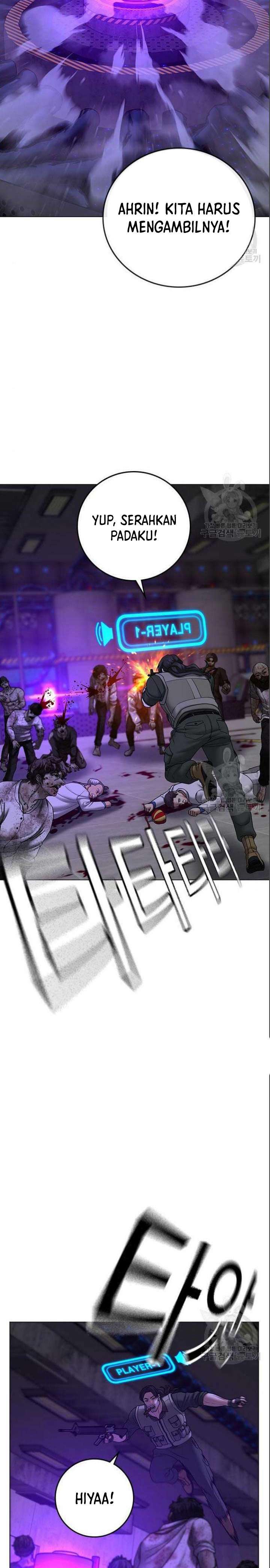 Reality Quest