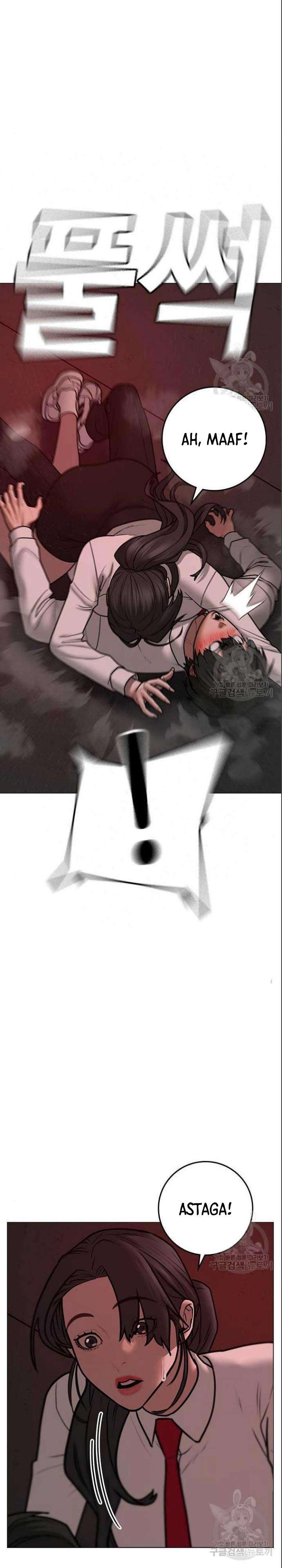 Reality Quest