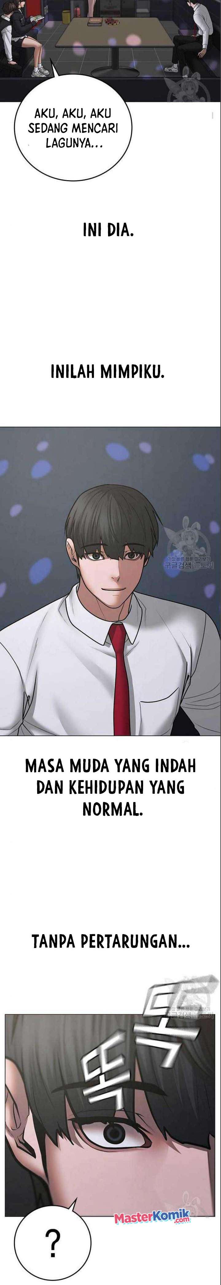 Reality Quest