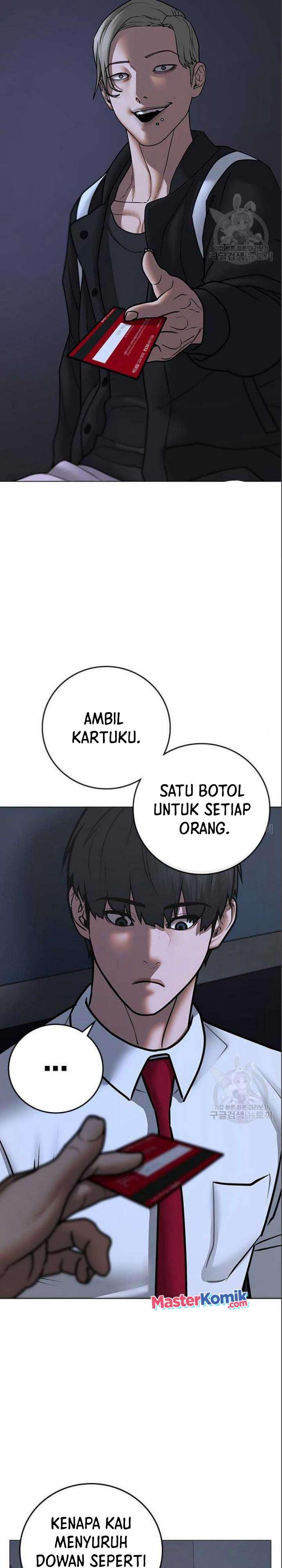 Reality Quest