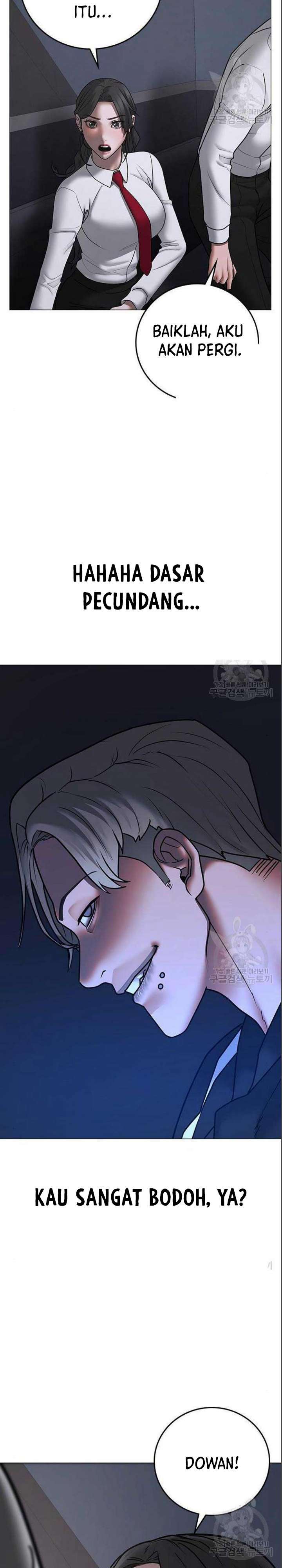 Reality Quest