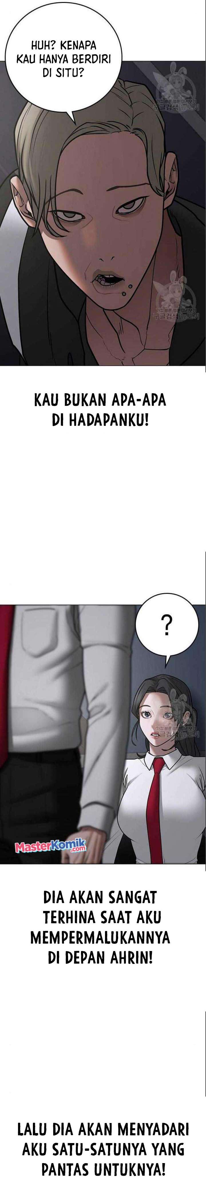 Reality Quest
