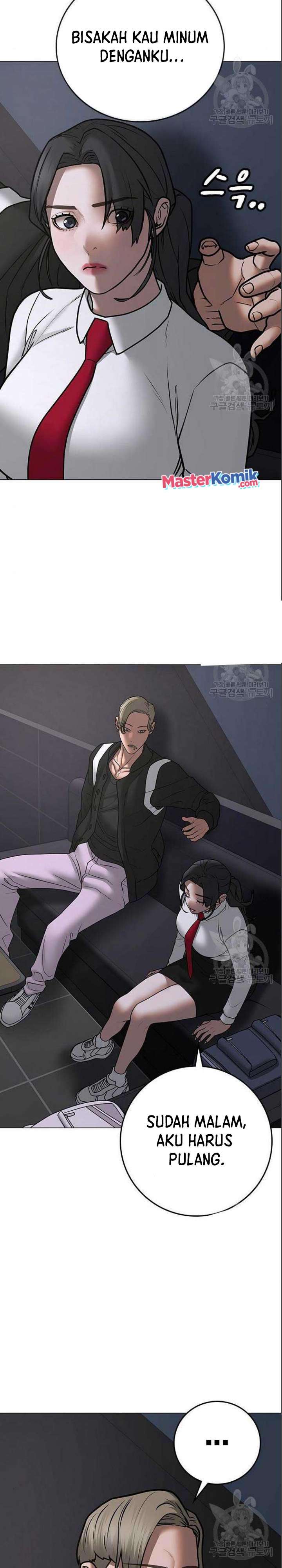 Reality Quest