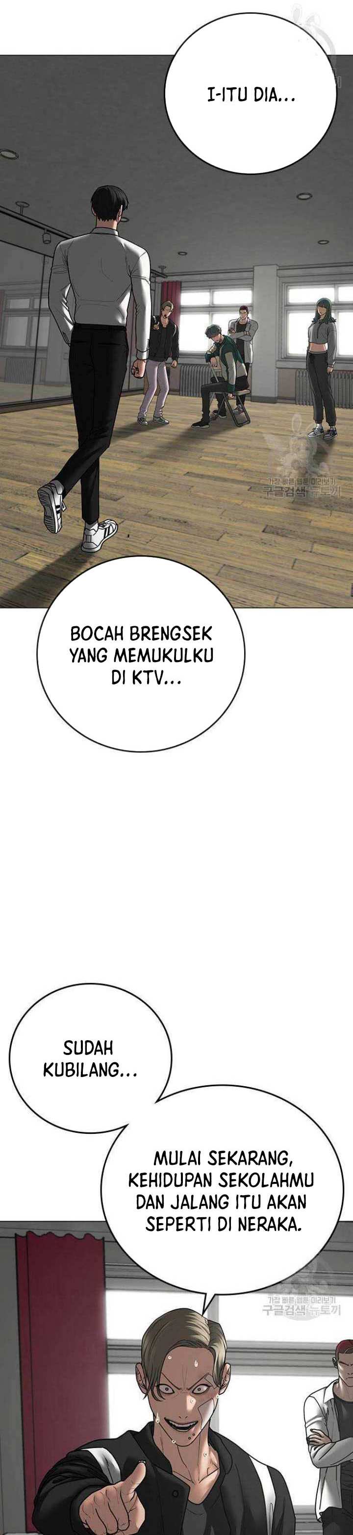Reality Quest