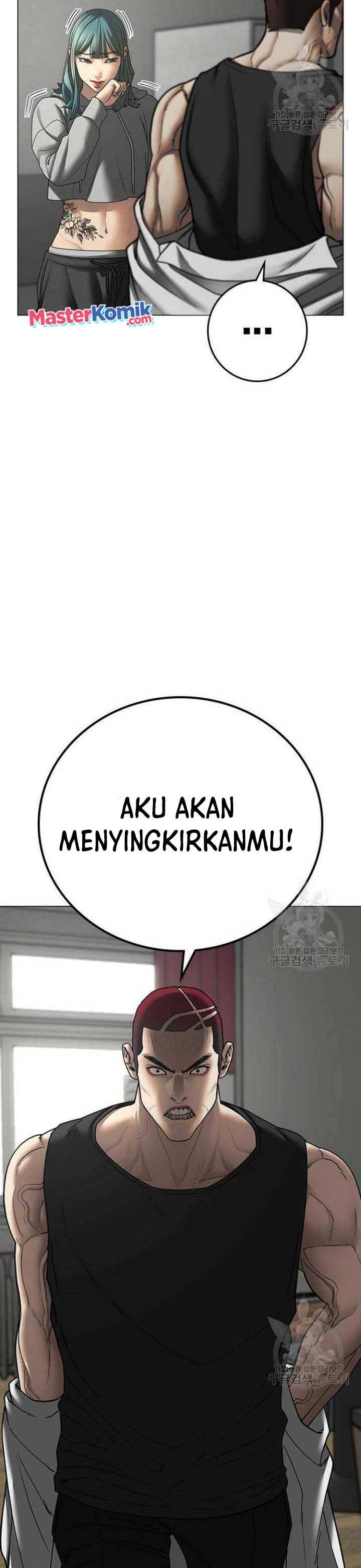 Reality Quest