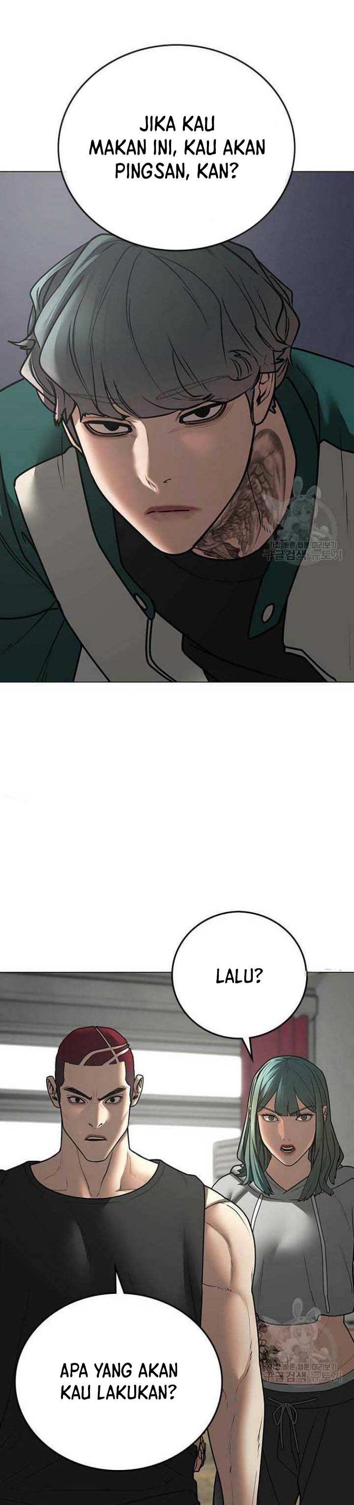 Reality Quest