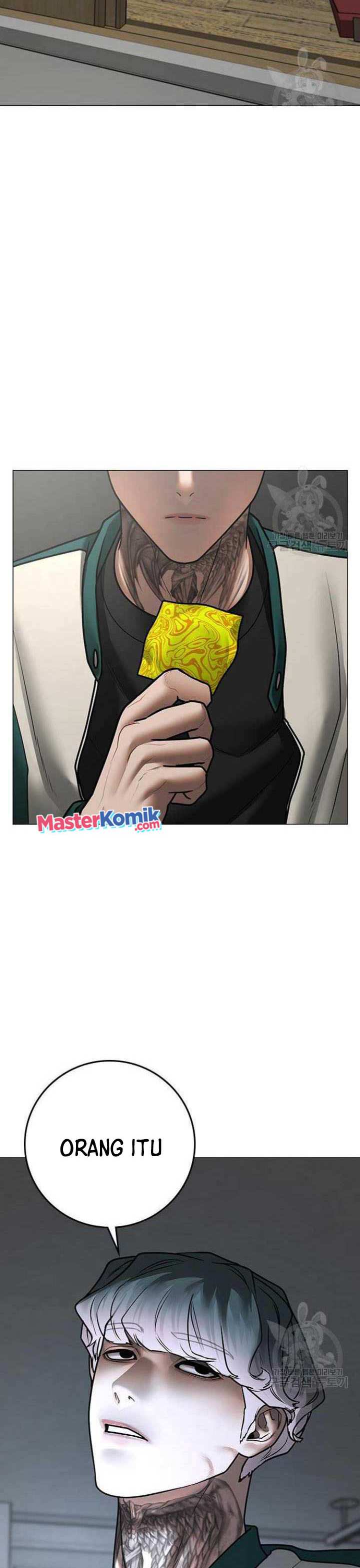 Reality Quest