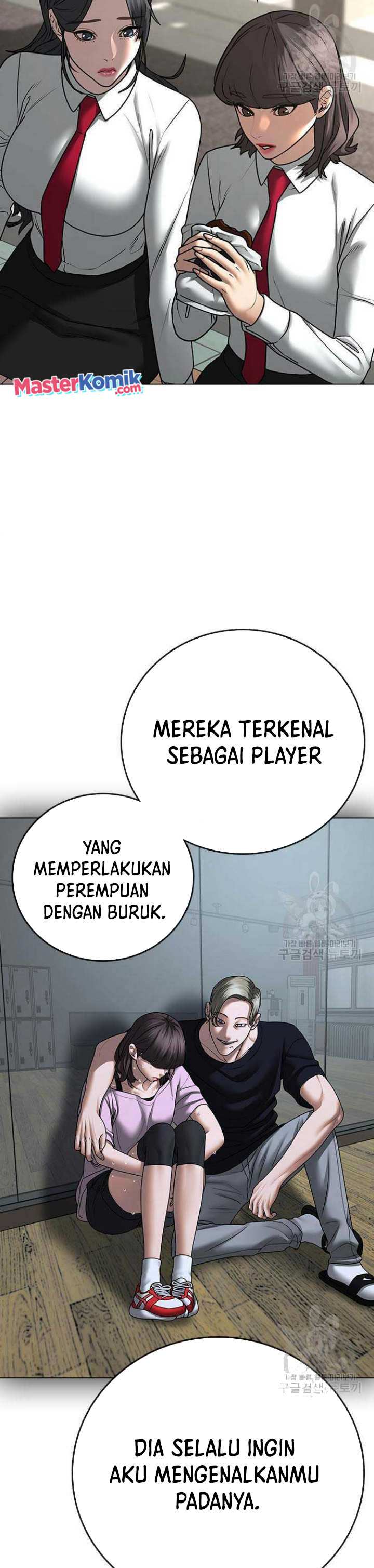 Reality Quest