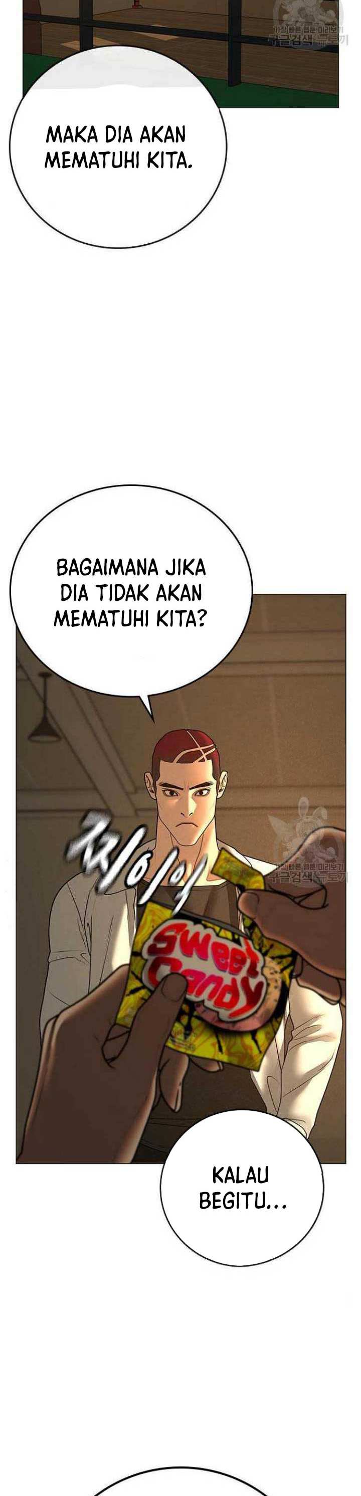 Reality Quest