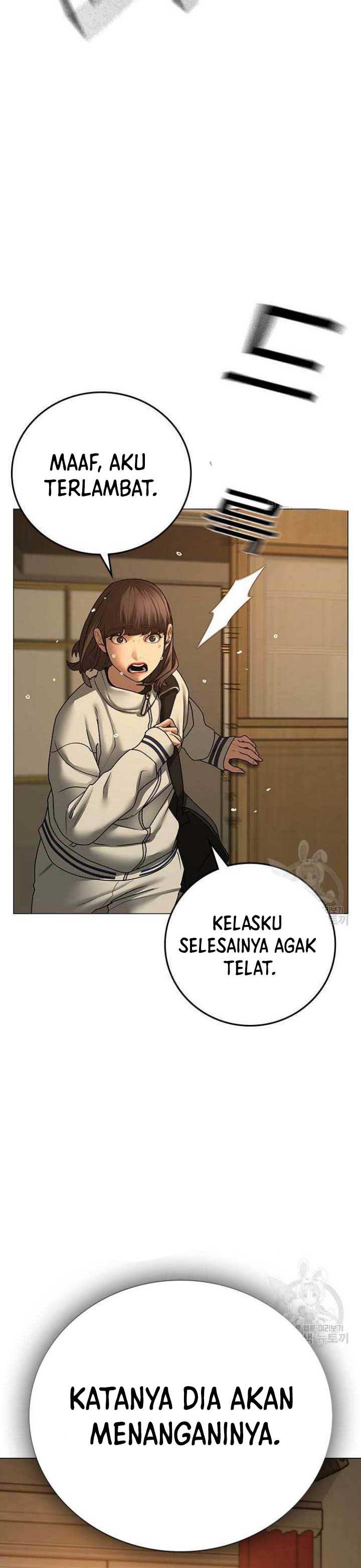 Reality Quest