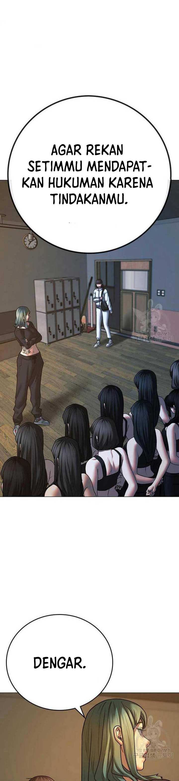 Reality Quest