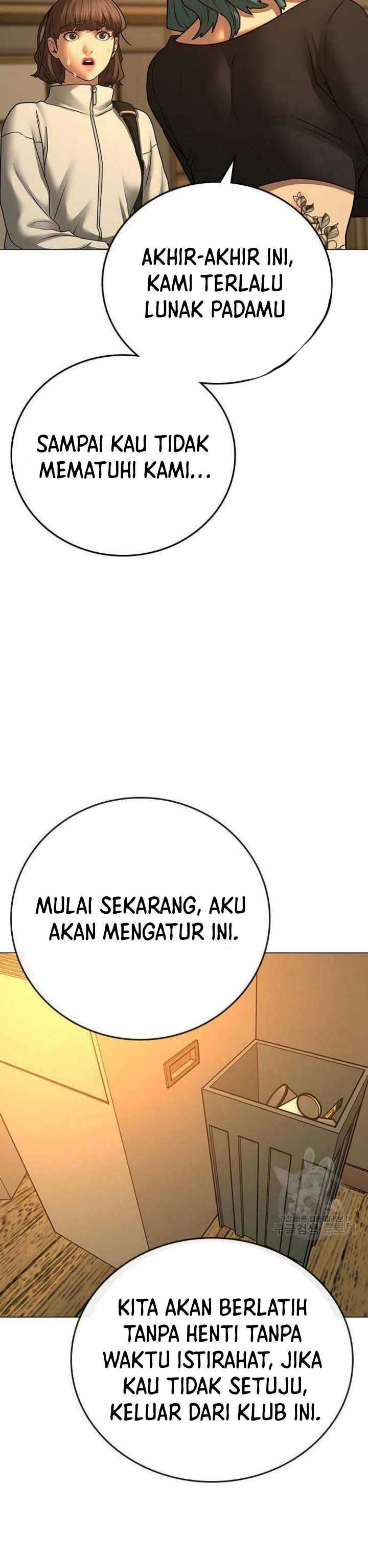 Reality Quest