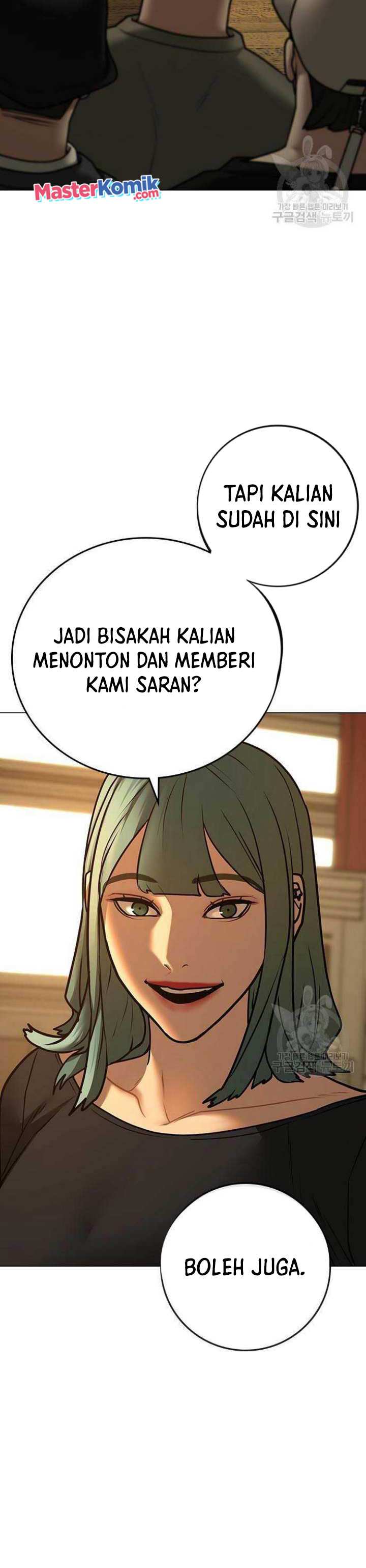 Reality Quest