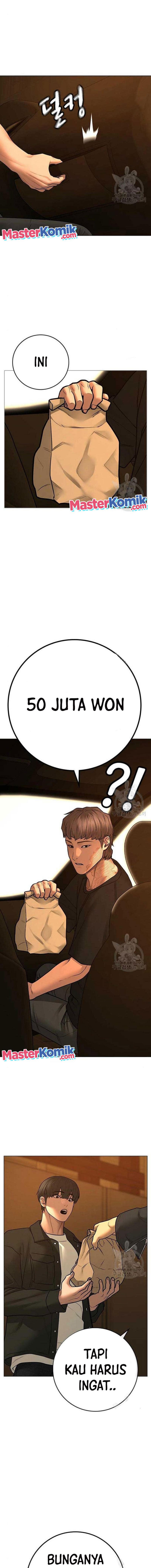 Reality Quest