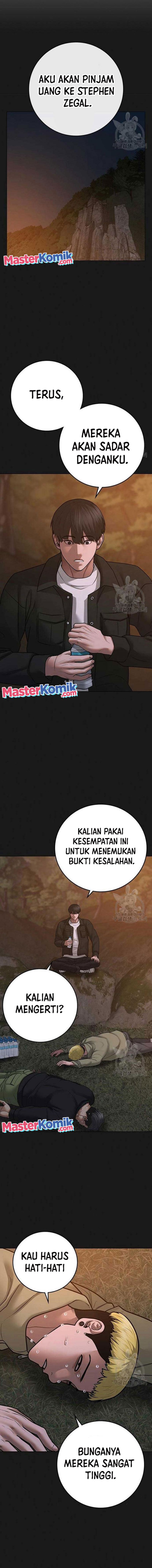 Reality Quest