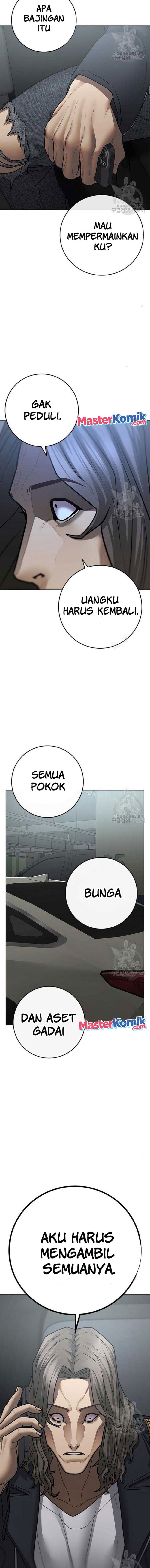 Reality Quest