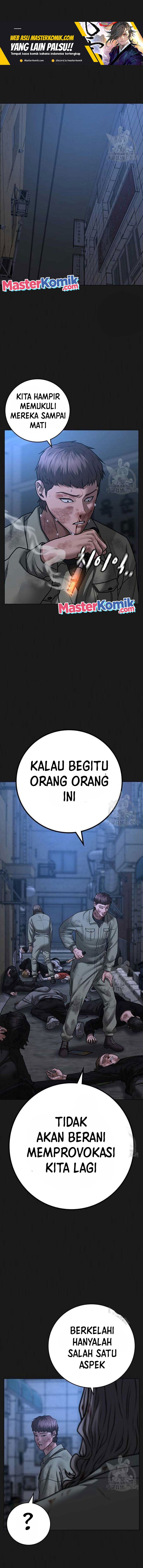Reality Quest