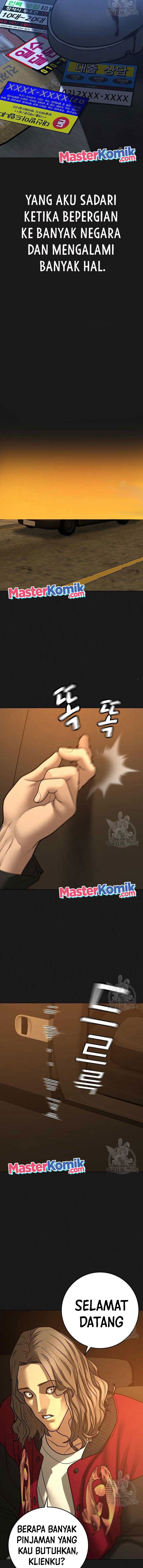 Reality Quest