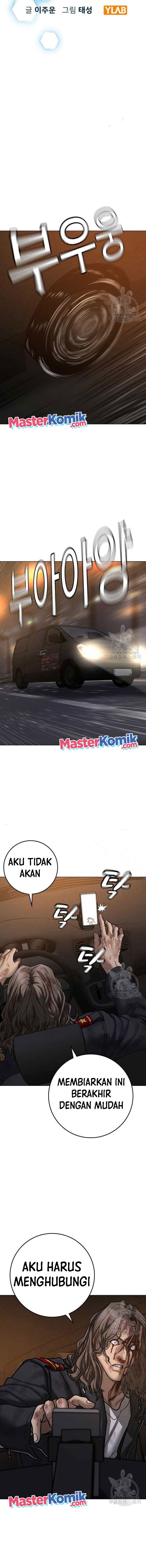 Reality Quest