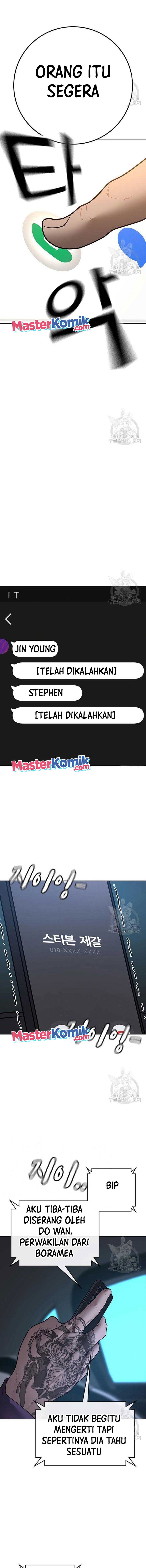 Reality Quest