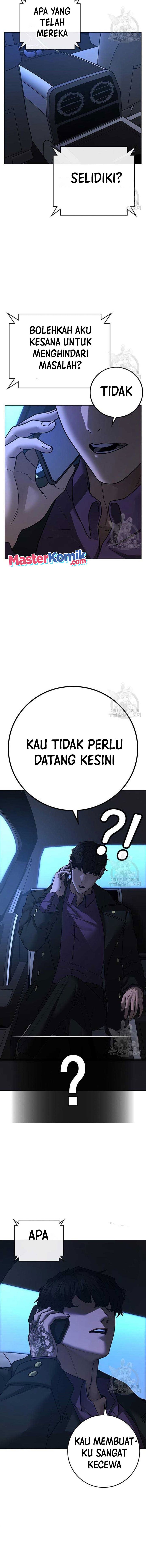 Reality Quest