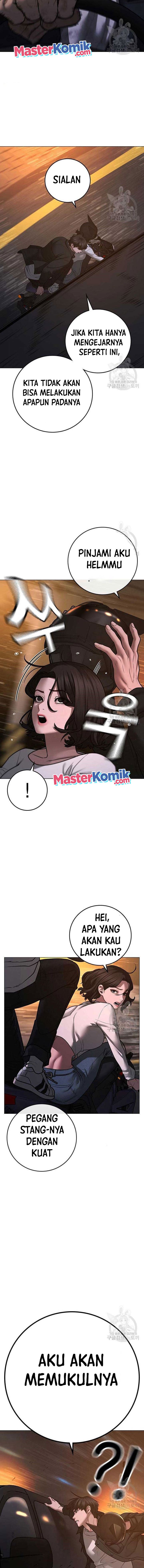 Reality Quest