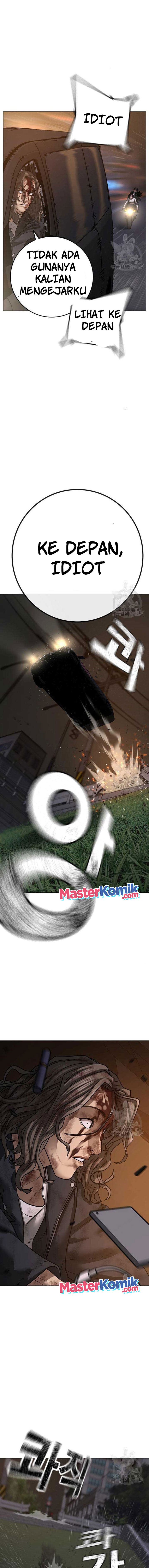 Reality Quest