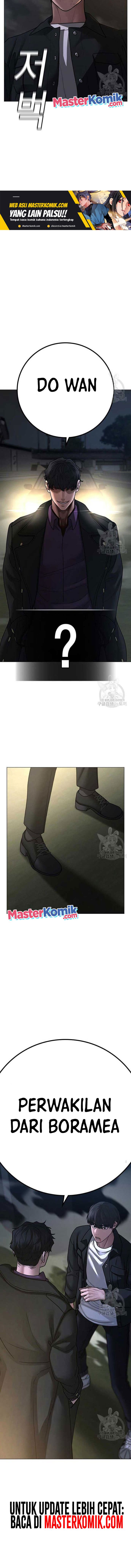 Reality Quest
