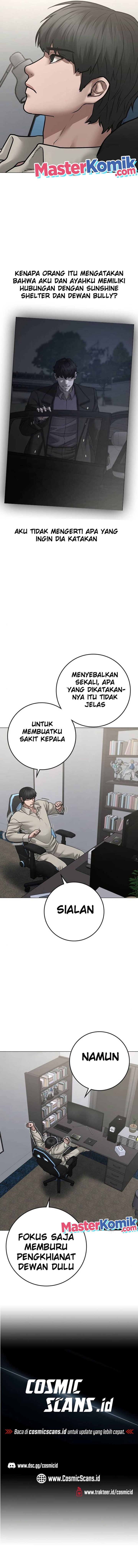 Reality Quest