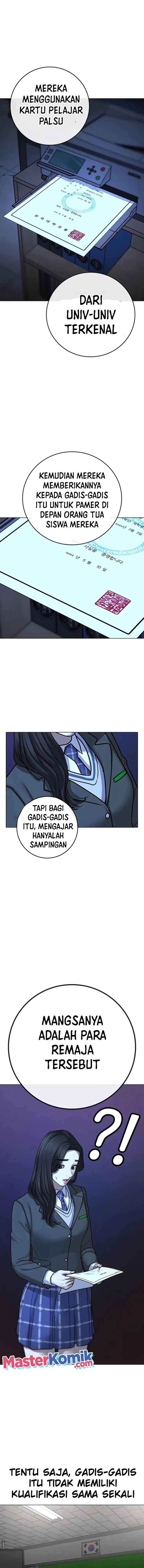 Reality Quest