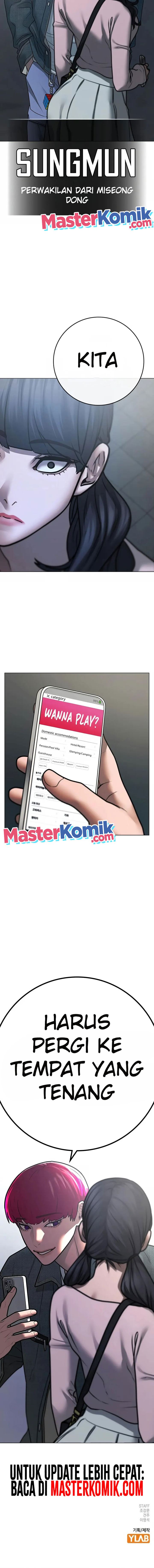 Reality Quest