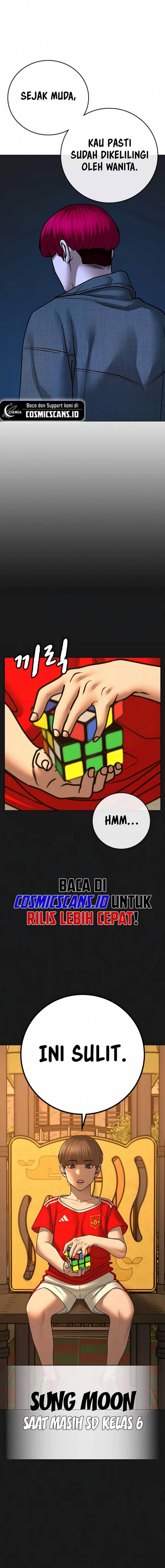 Reality Quest