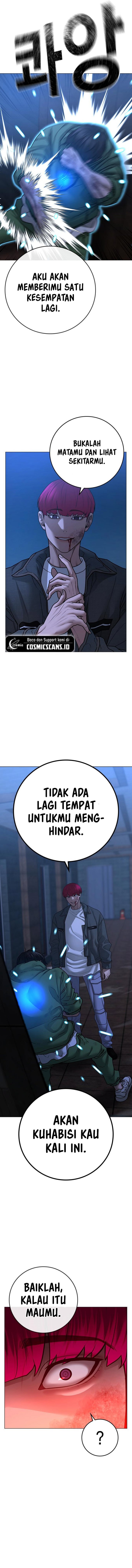 Reality Quest