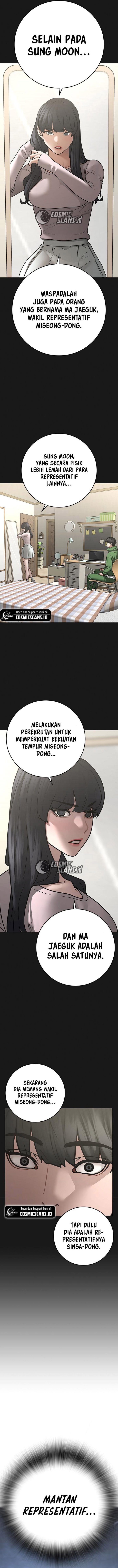 Reality Quest