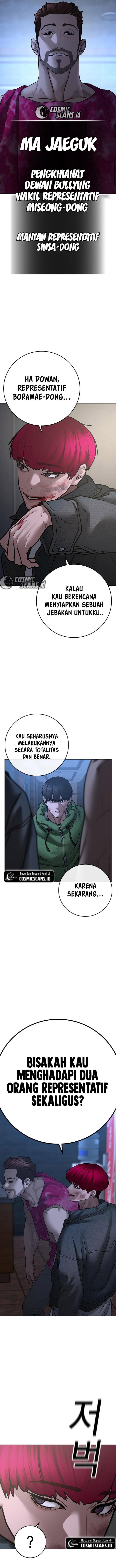 Reality Quest