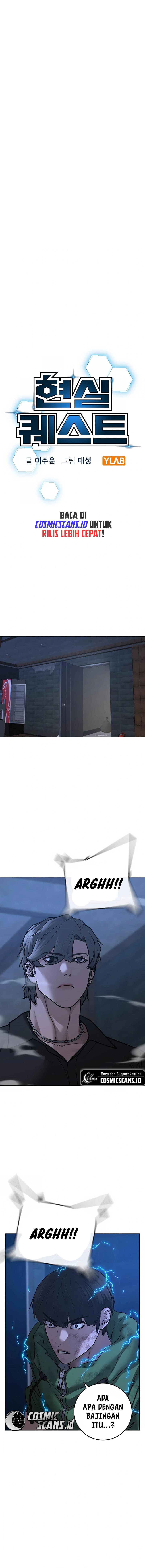 Reality Quest