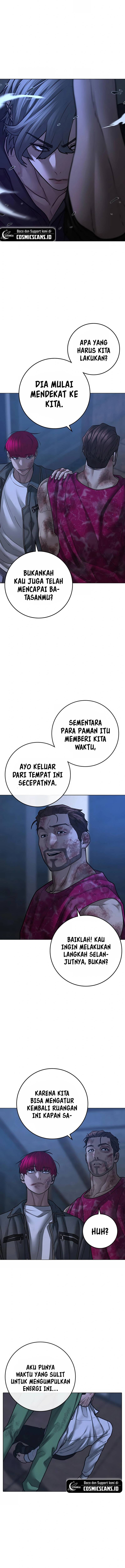 Reality Quest