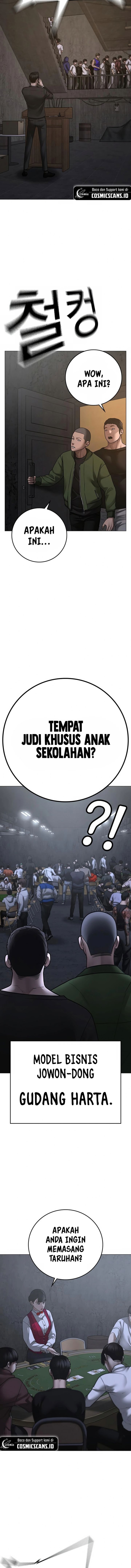 Reality Quest
