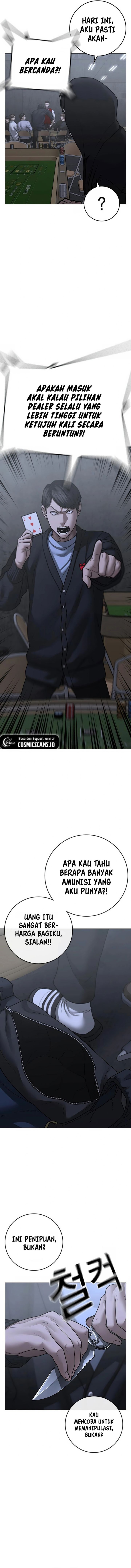Reality Quest