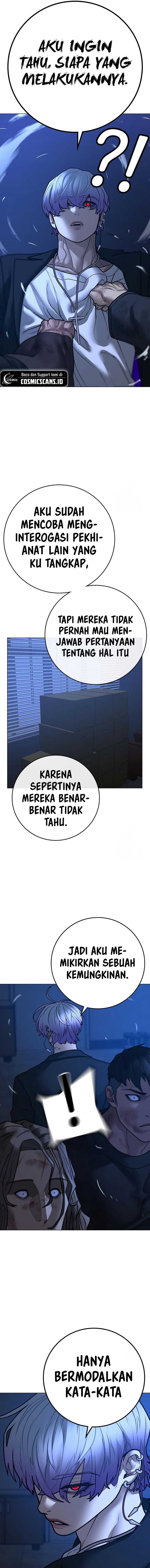 Reality Quest