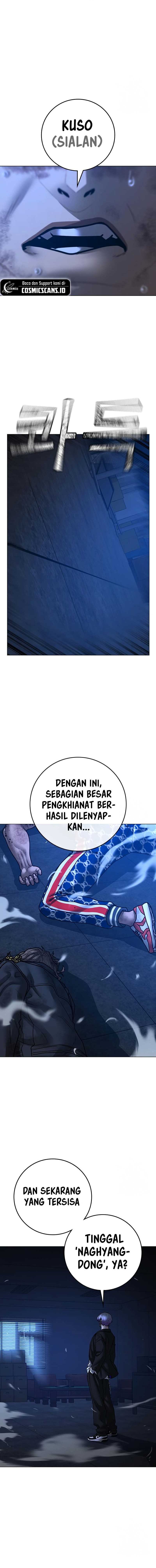 Reality Quest