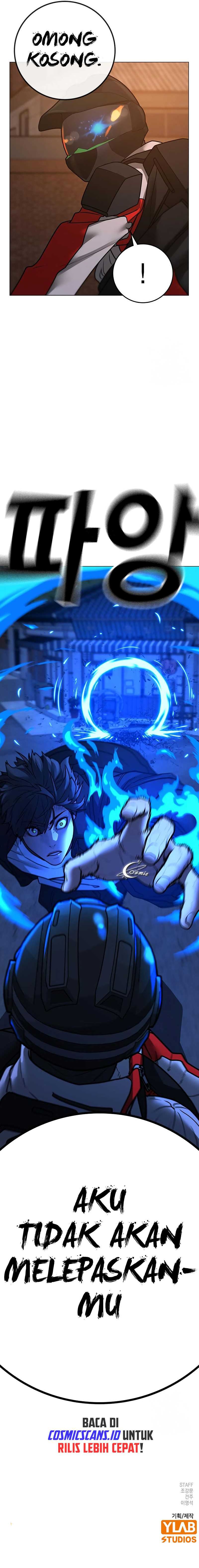 Reality Quest