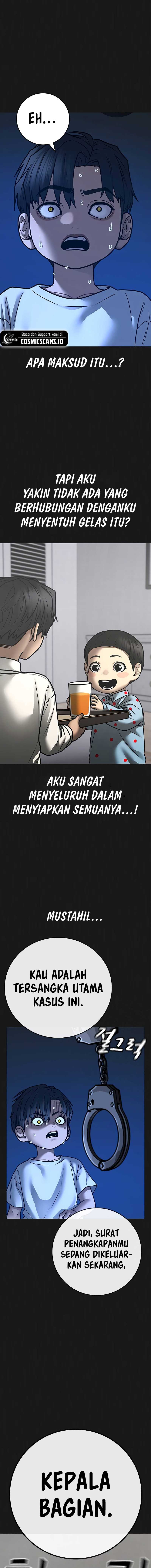 Reality Quest